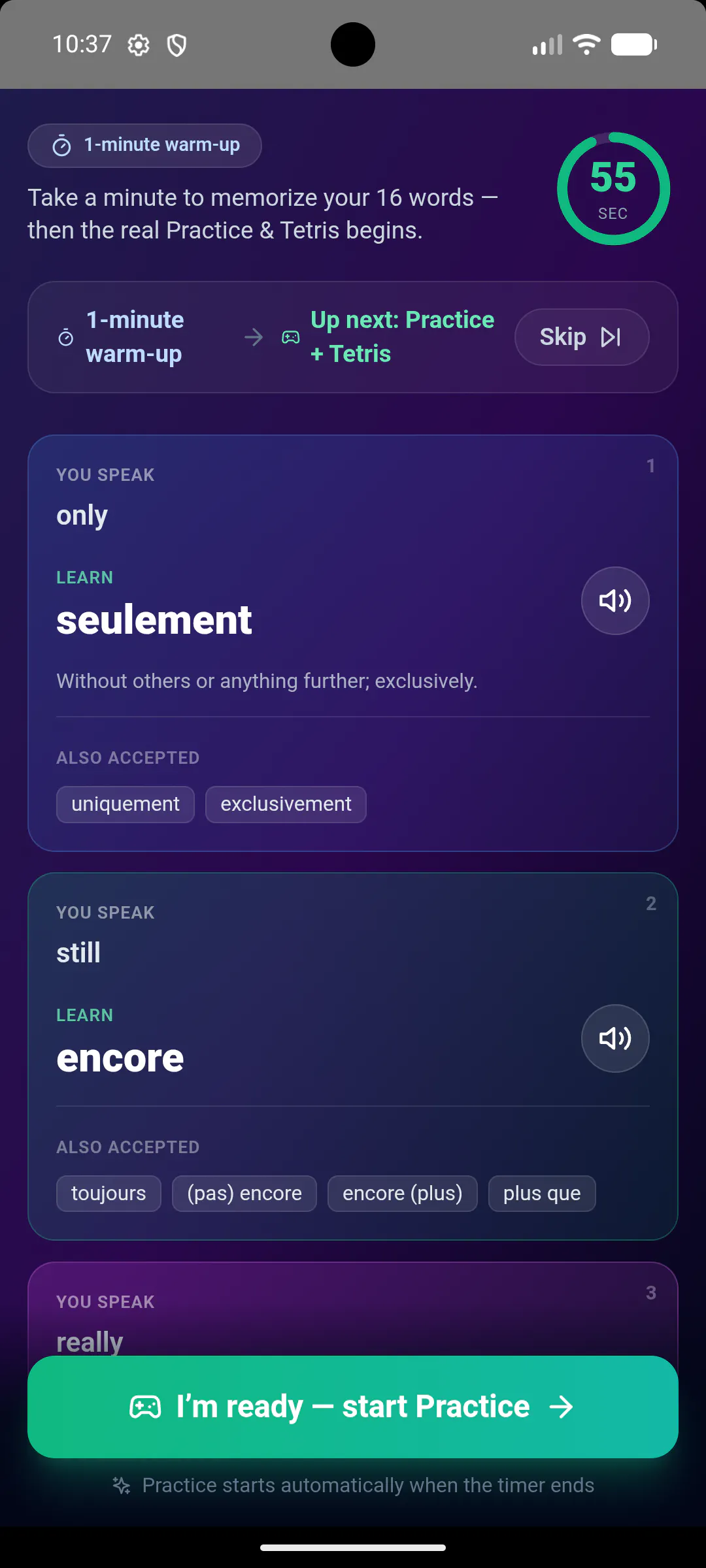 16Word gallery image