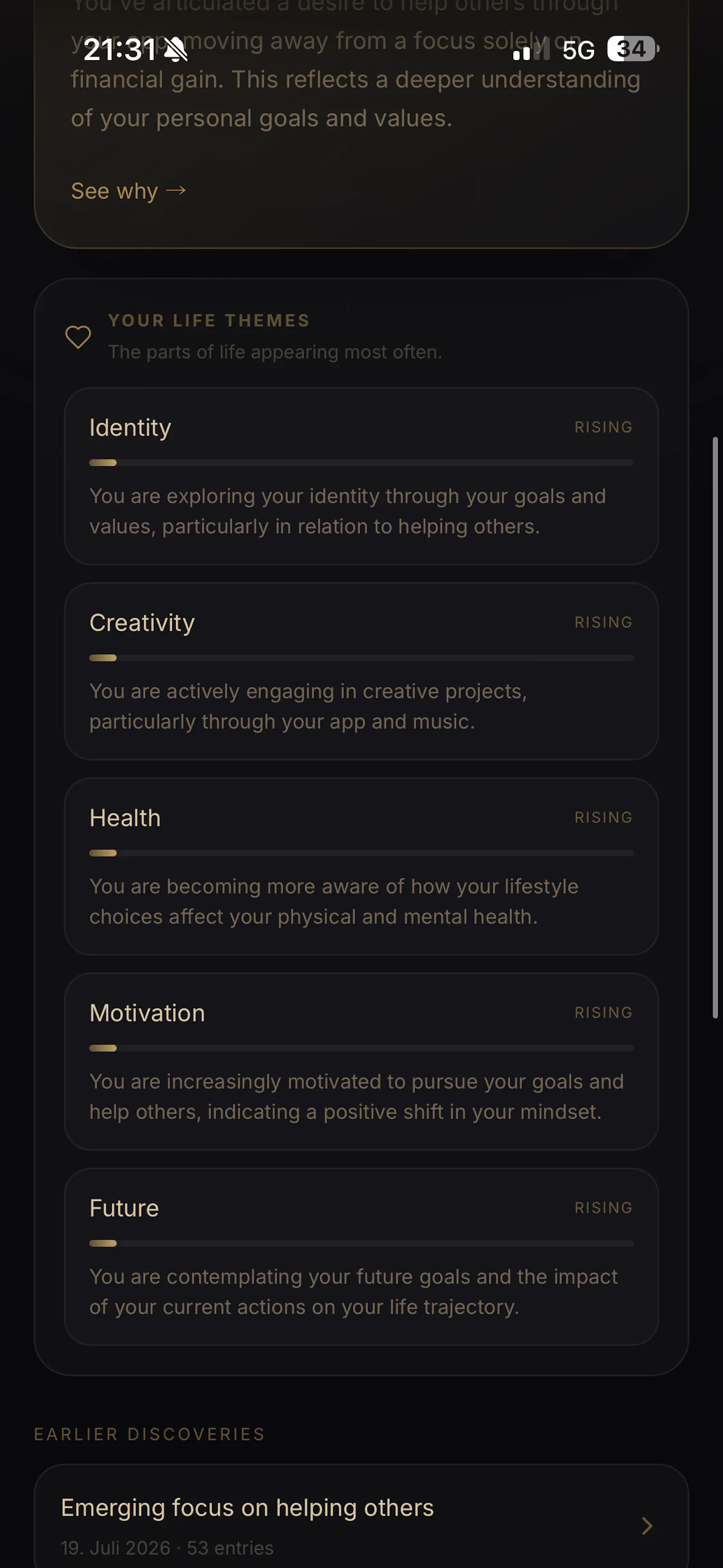 The Nest screenshot 9