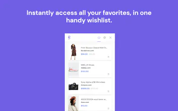 GimmeThat gallery image