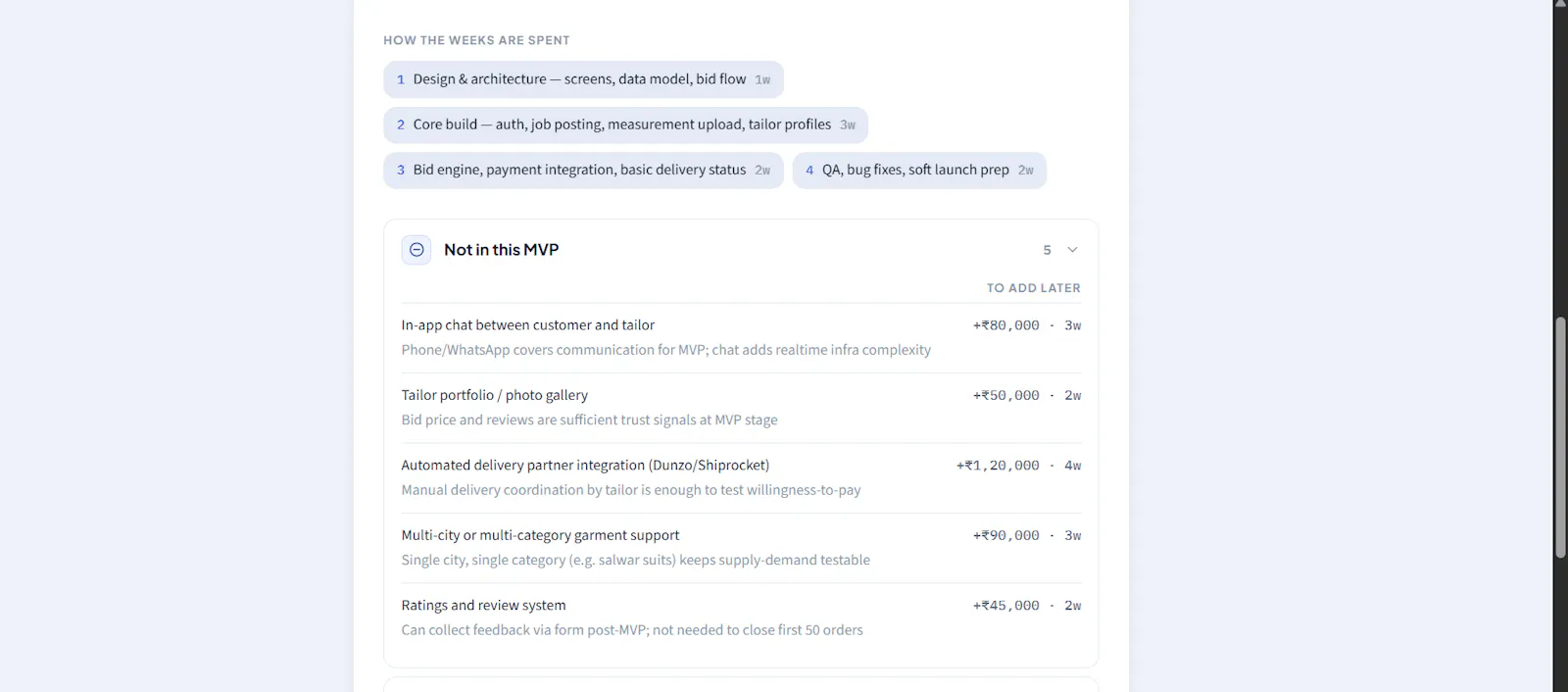 Foundco screenshot 4