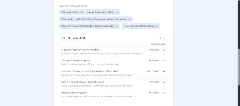 Foundco screenshot 4