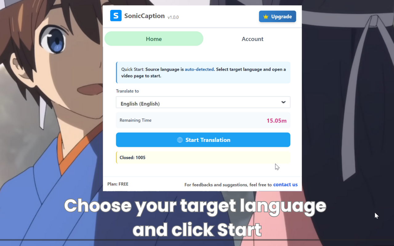 SonicCaption - Screenshot 2 showing product features and functionality