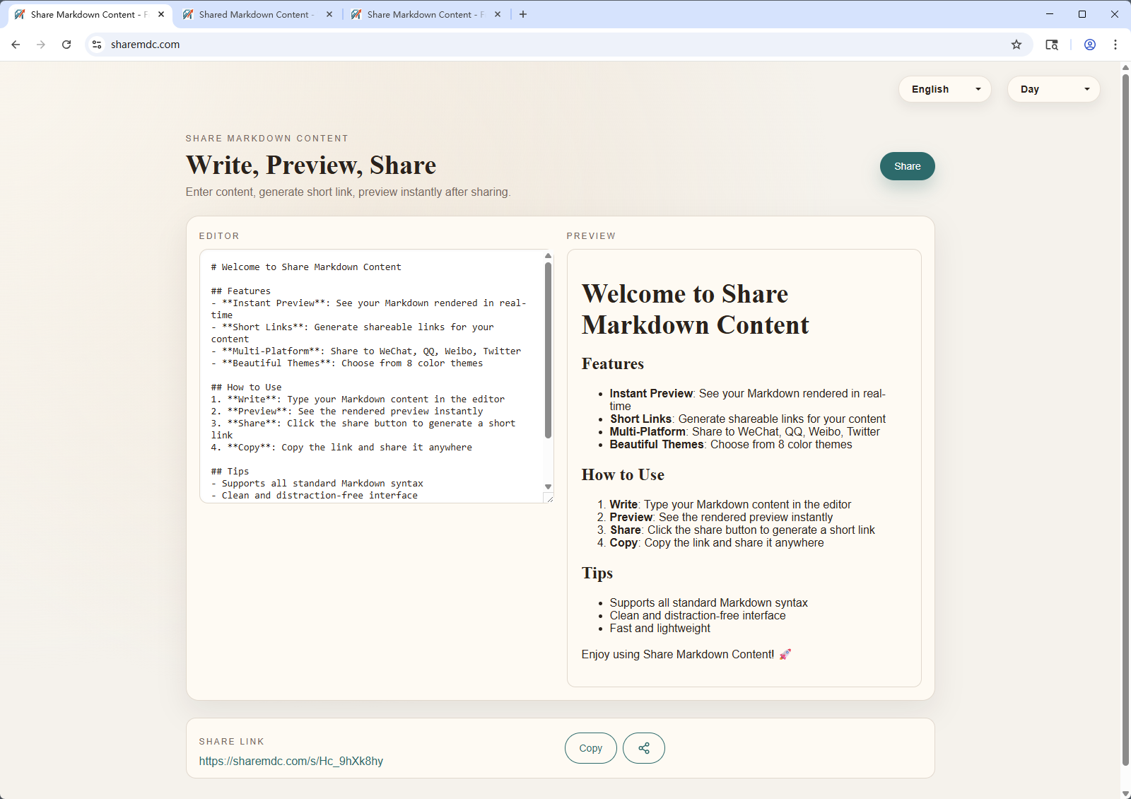 ShareMDC gallery image