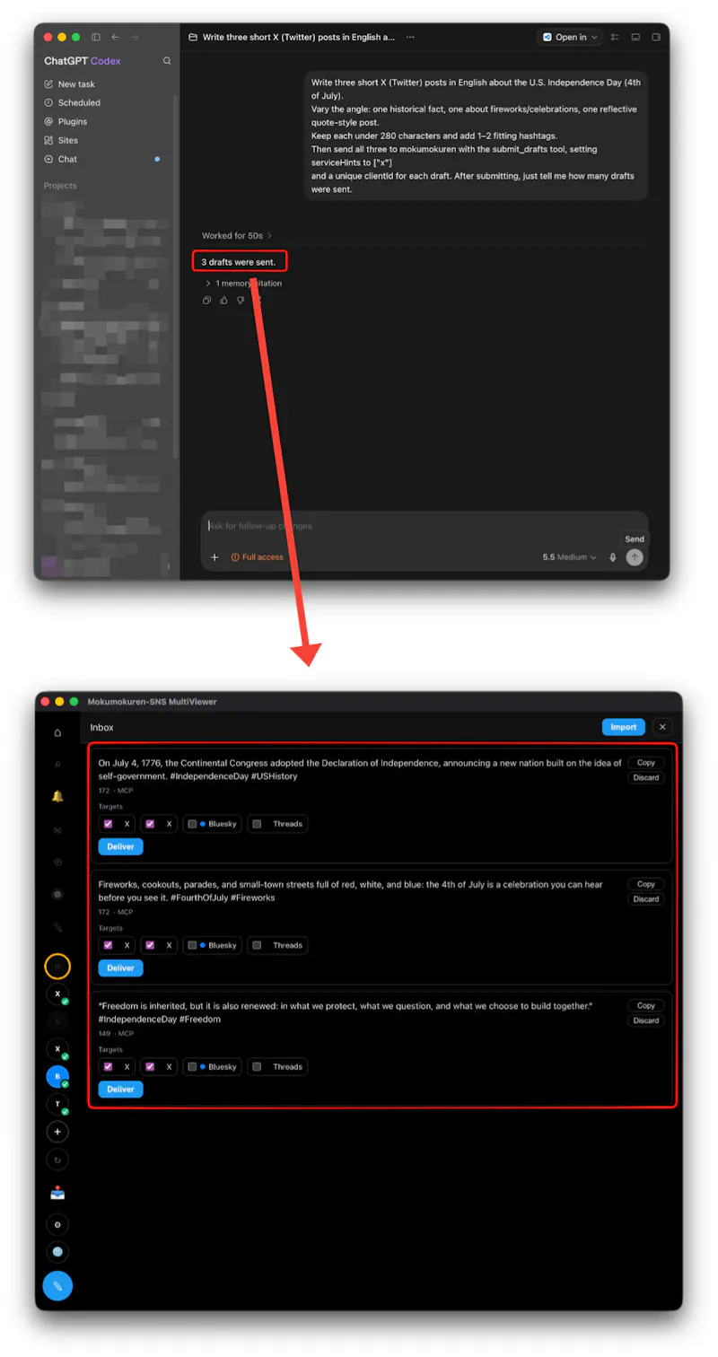 Mokumokuren screenshot 2