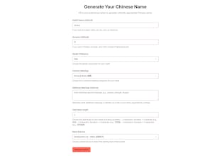 Chinese Name Generator gallery image