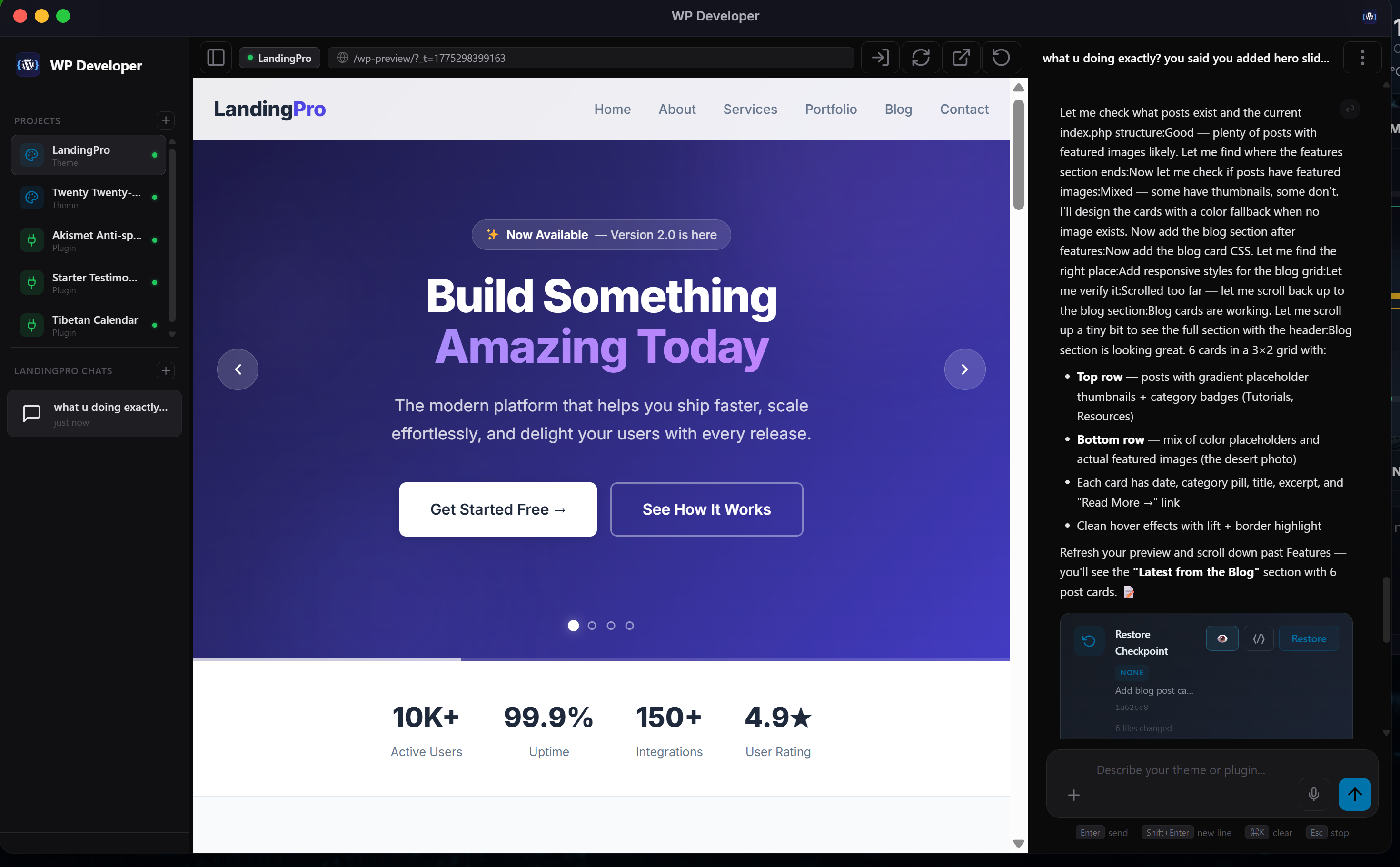 TashiOS gallery image