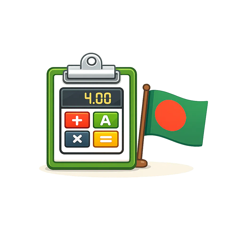 HSC Gpa Calculator gallery image