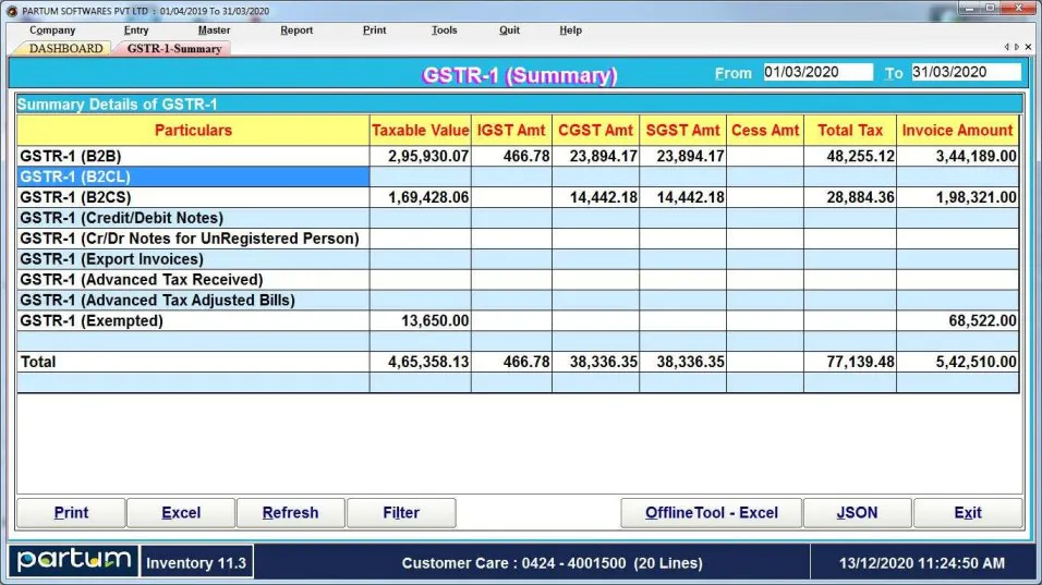 Best GST Billing Software – Erode gallery image