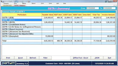 Partum Education Management Software gallery image