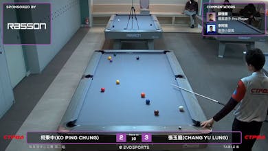 EvoSports Streaming gallery image