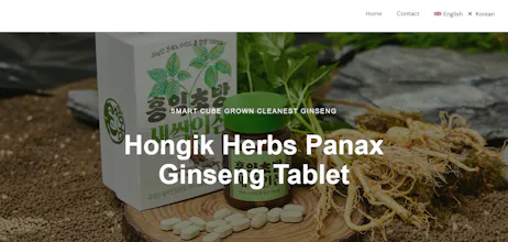 REAL Plant gallery image