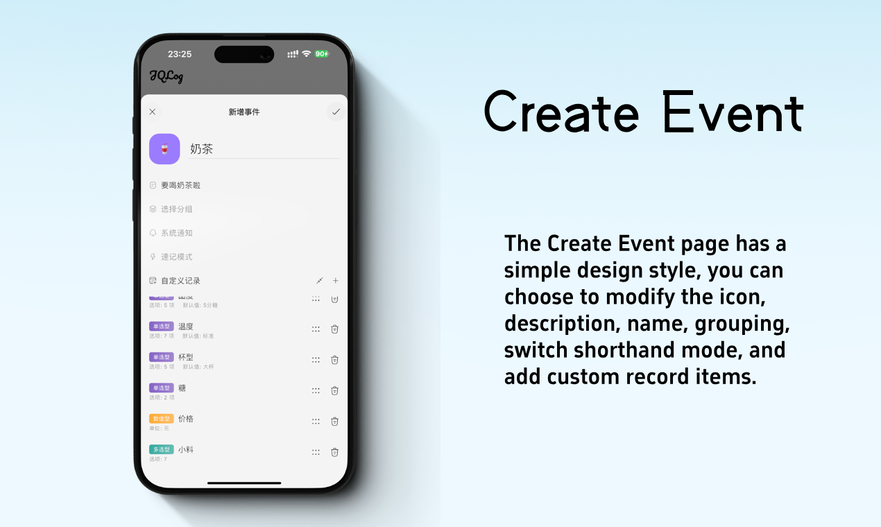 JQLog.app gallery image