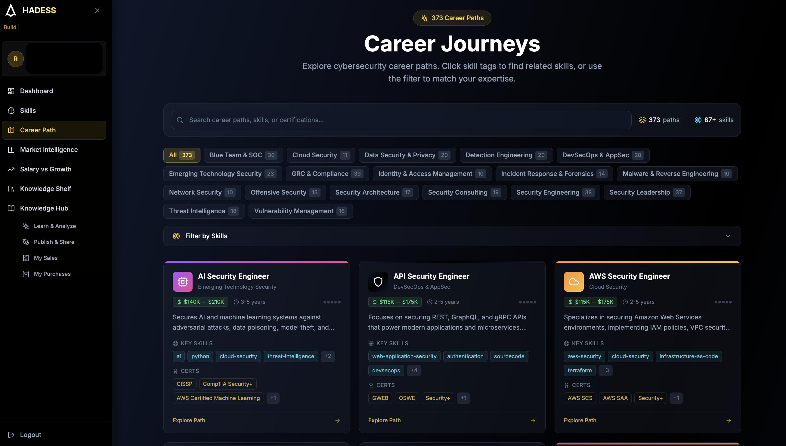 HADESS - Screenshot 5 showing product features and functionality