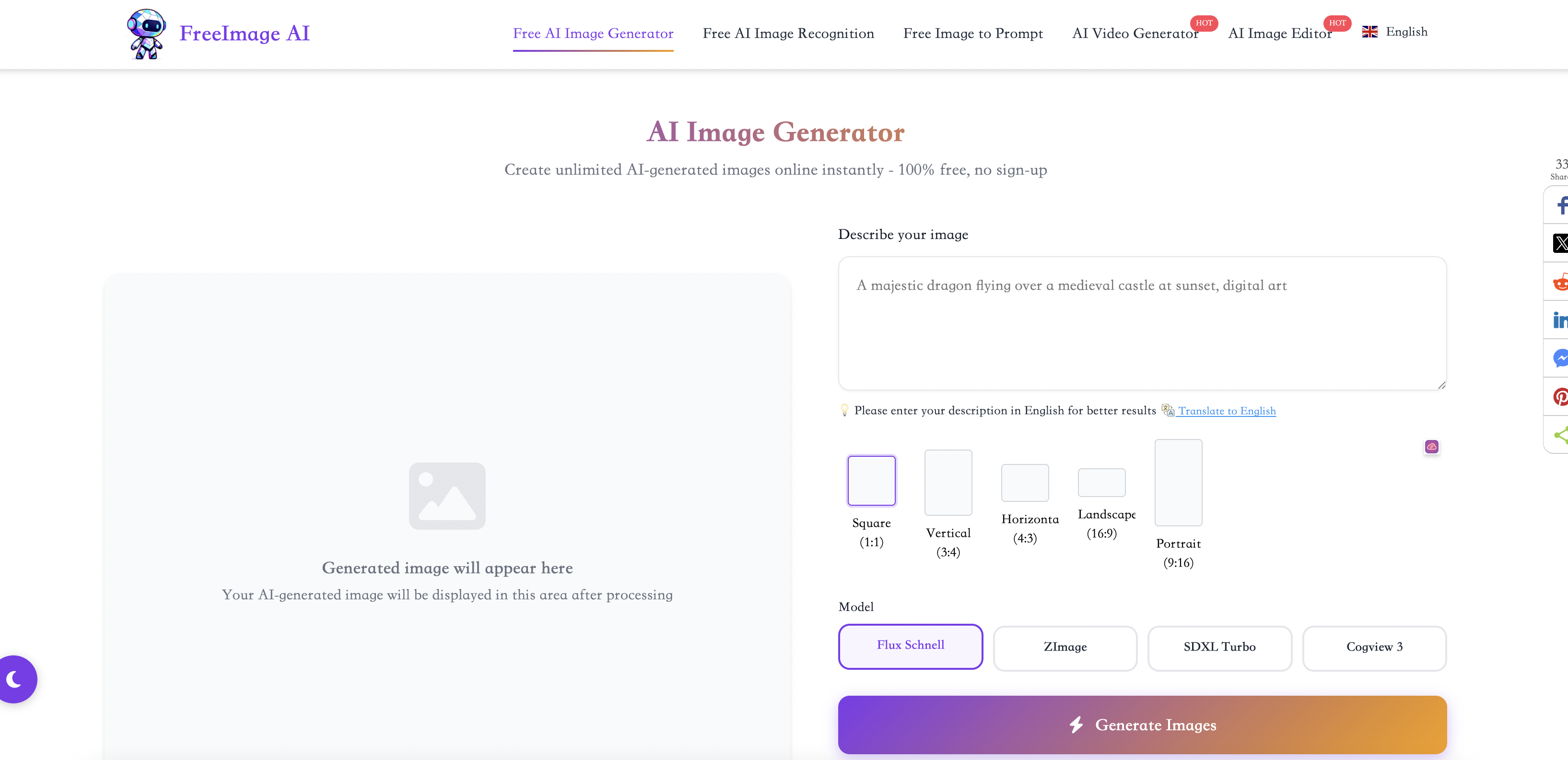 FreeImageAI - Main product screenshot demonstrating key features and user interface