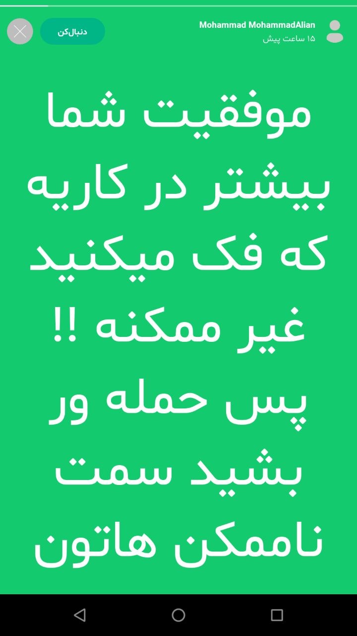 Storist gallery image