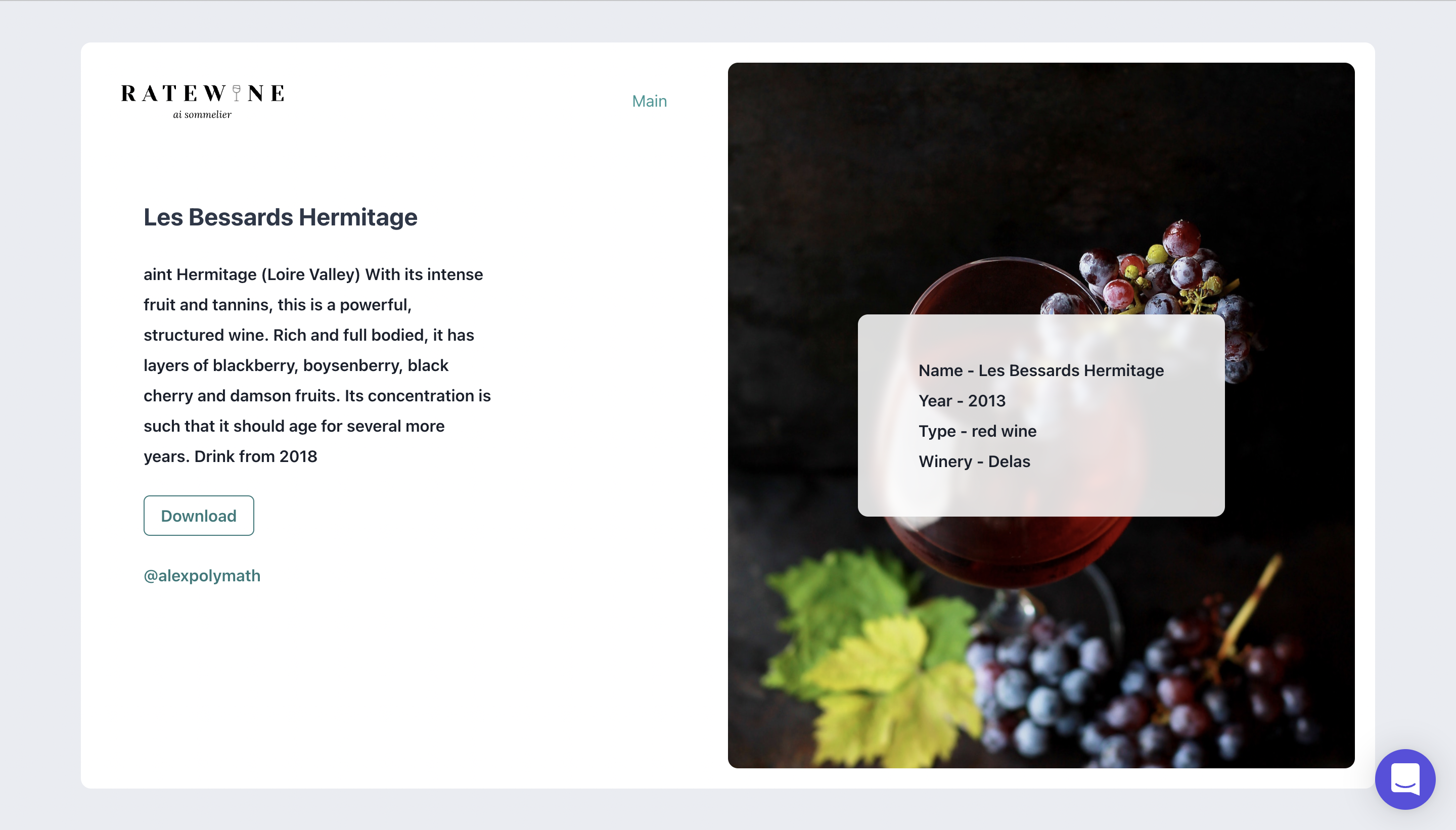 AI sommelier gallery image