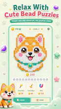 Animal Jewel gallery image