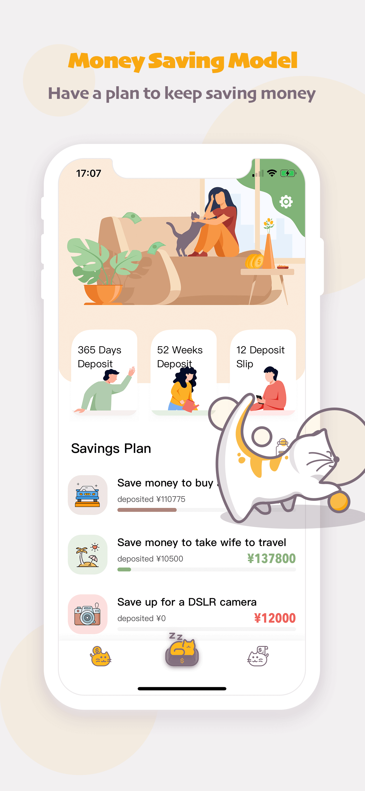 LazyCat SaveMoney gallery image