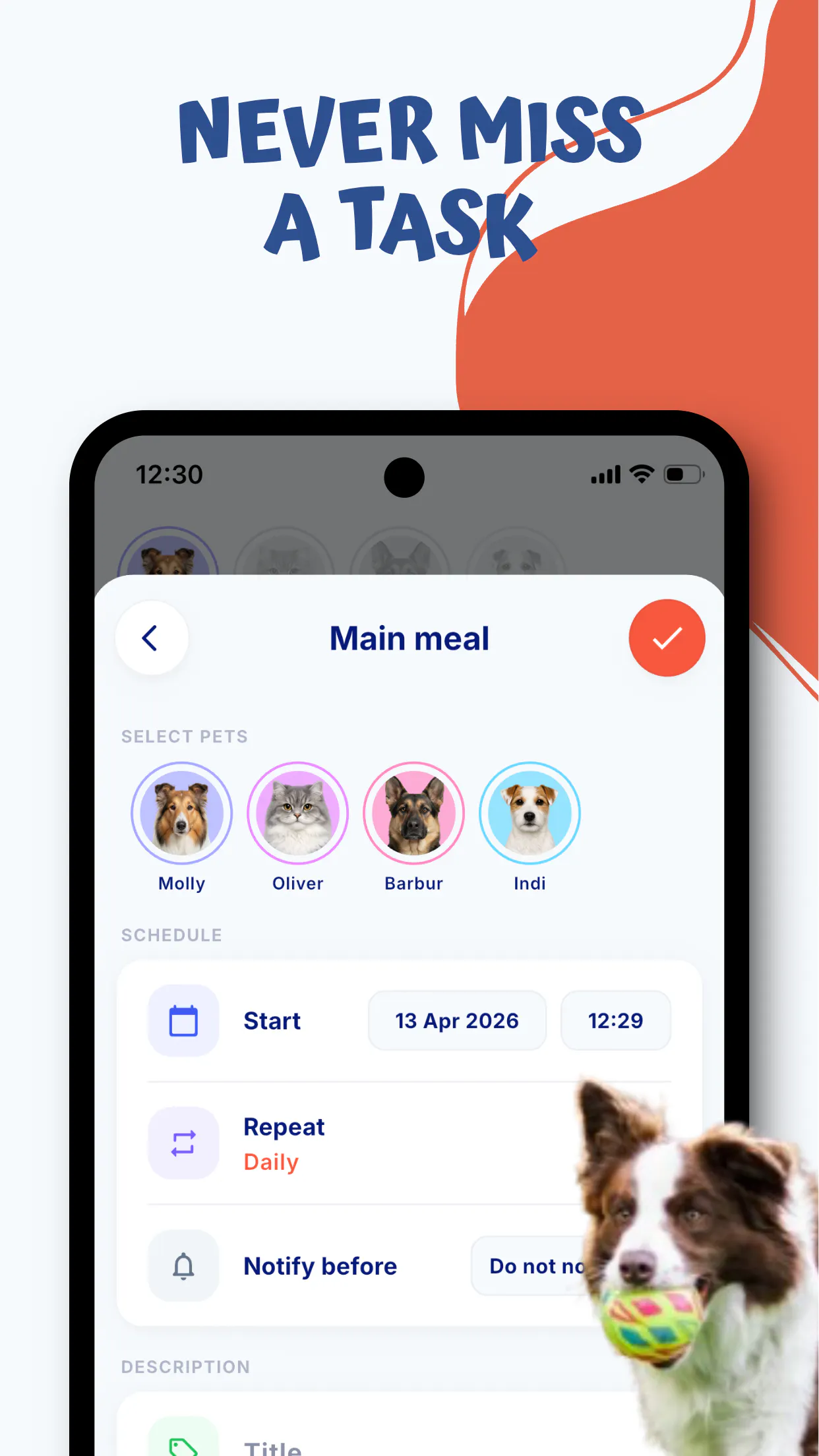 スクリーンショット 3