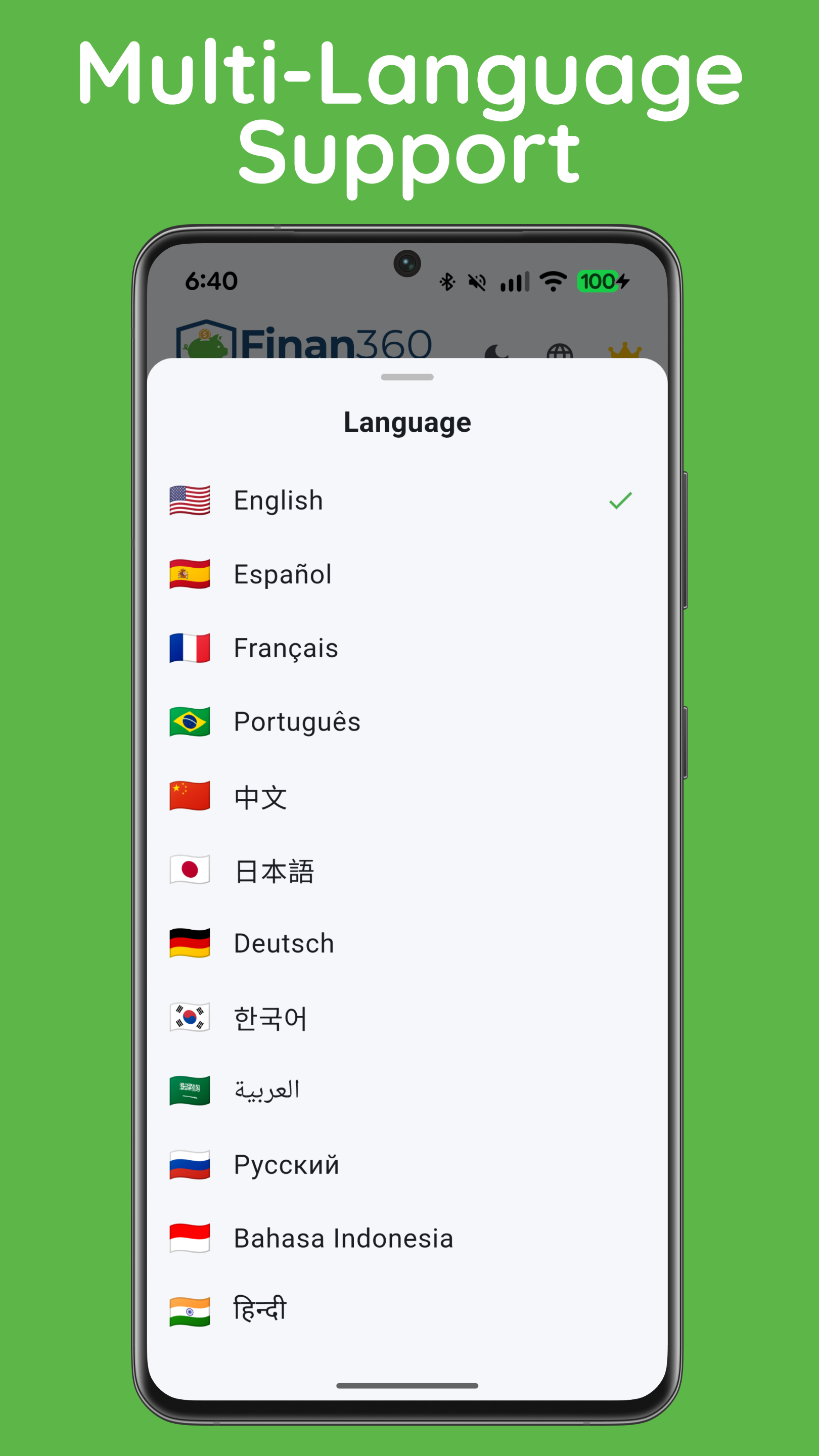 Finan360: Savings & Goals gallery image