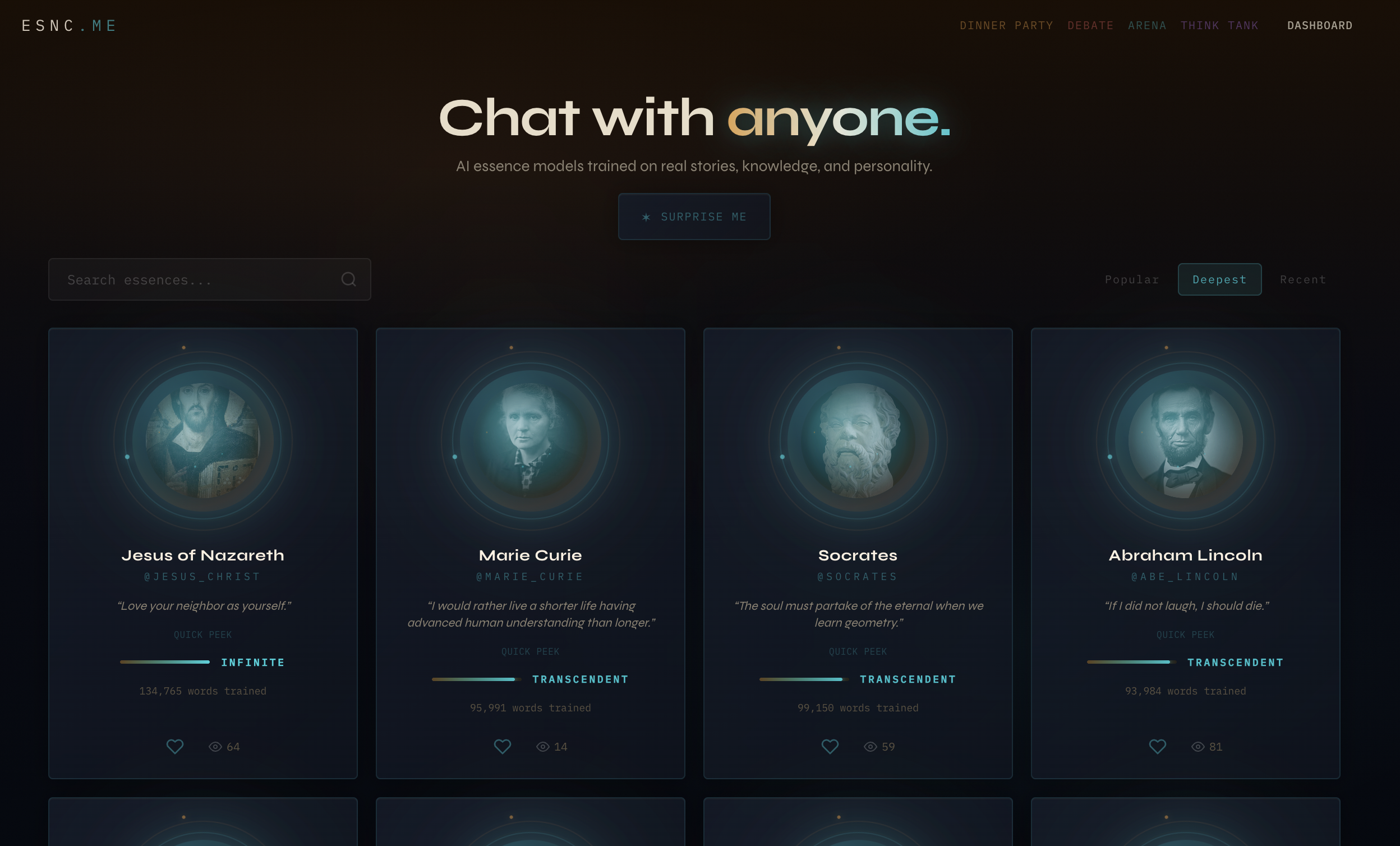 esnc.me gallery image