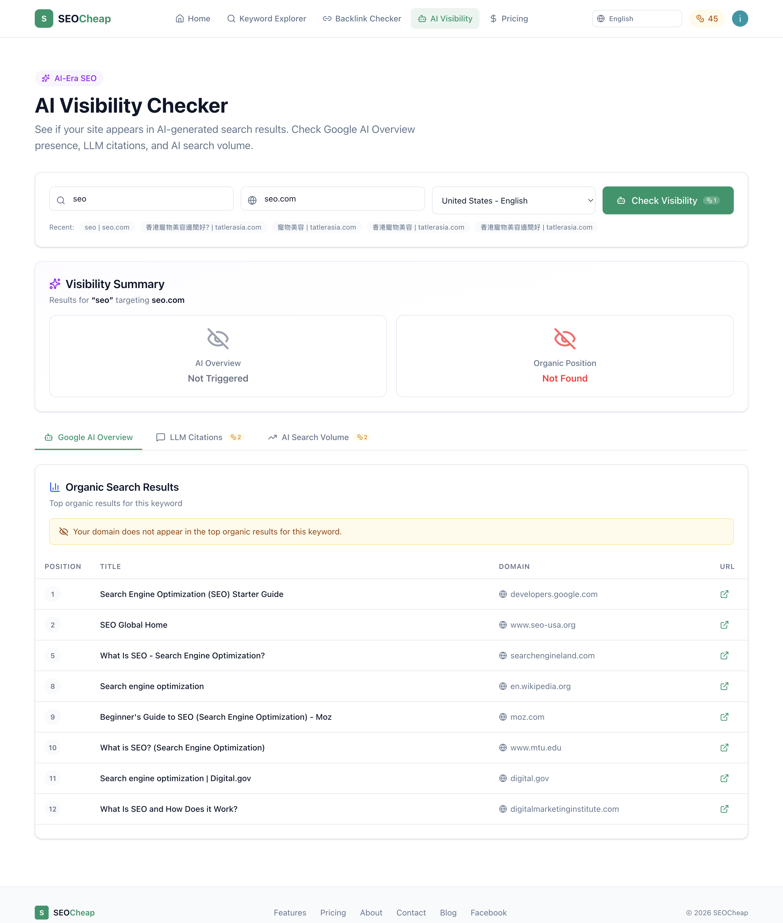 SEOCheap — Affordable SEO Tools gallery image