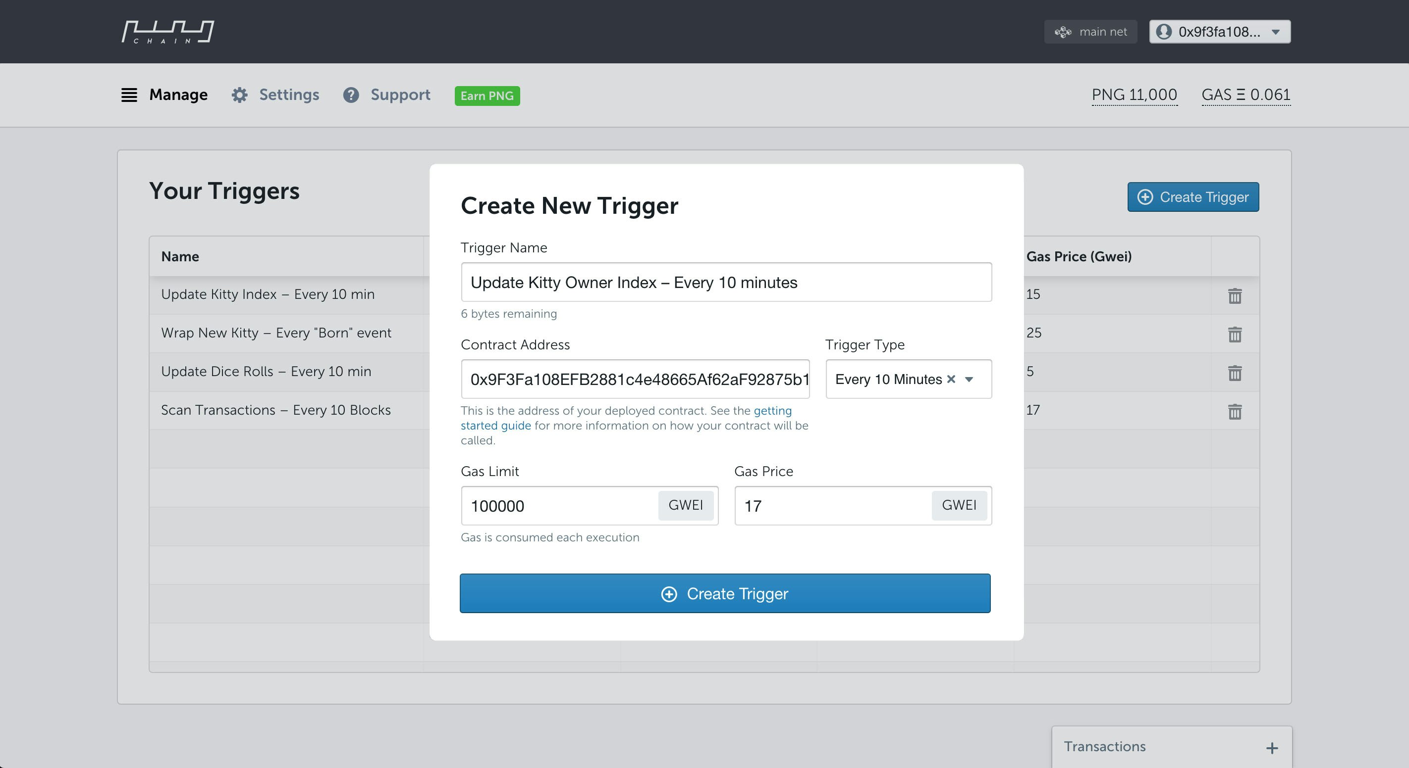 Ping Chain gallery image