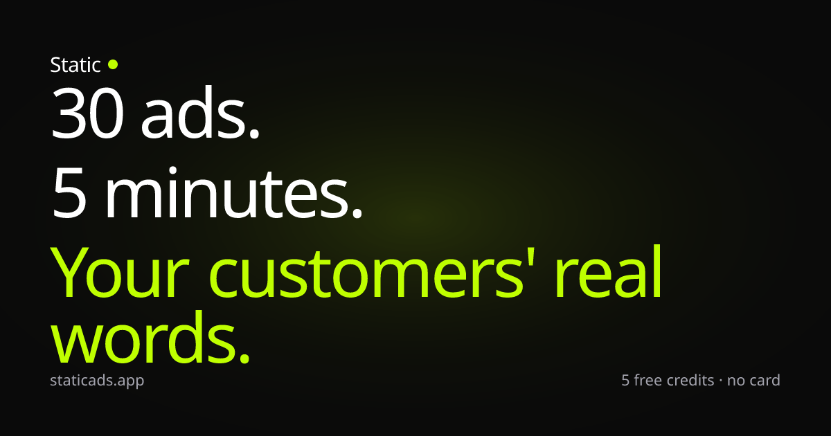 Static Ads gallery image