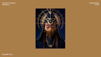 Shōyu gallery image