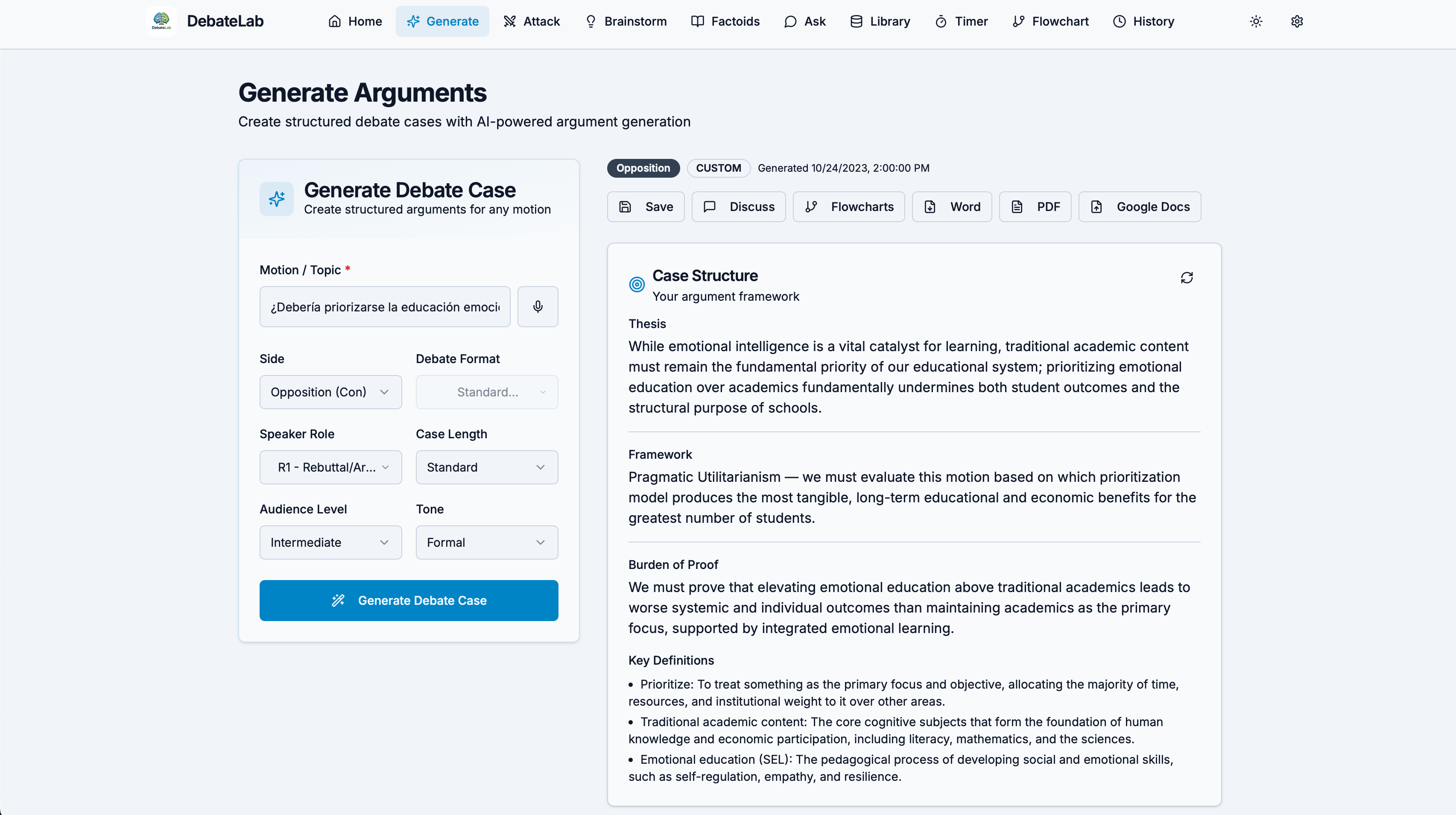 DebateLab gallery image