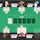 Poker in Place