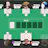 Poker in Place
