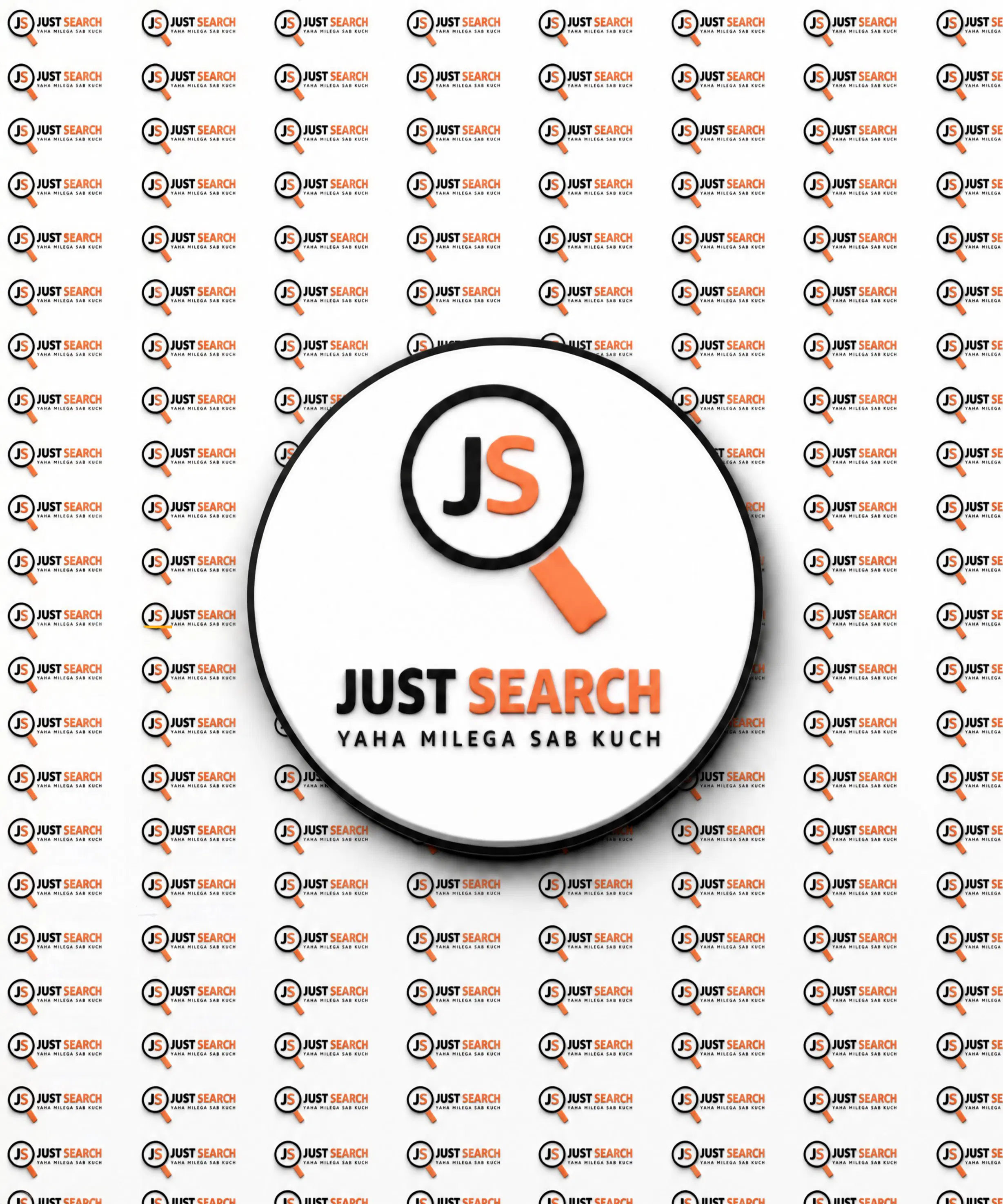 JustSearch gallery image