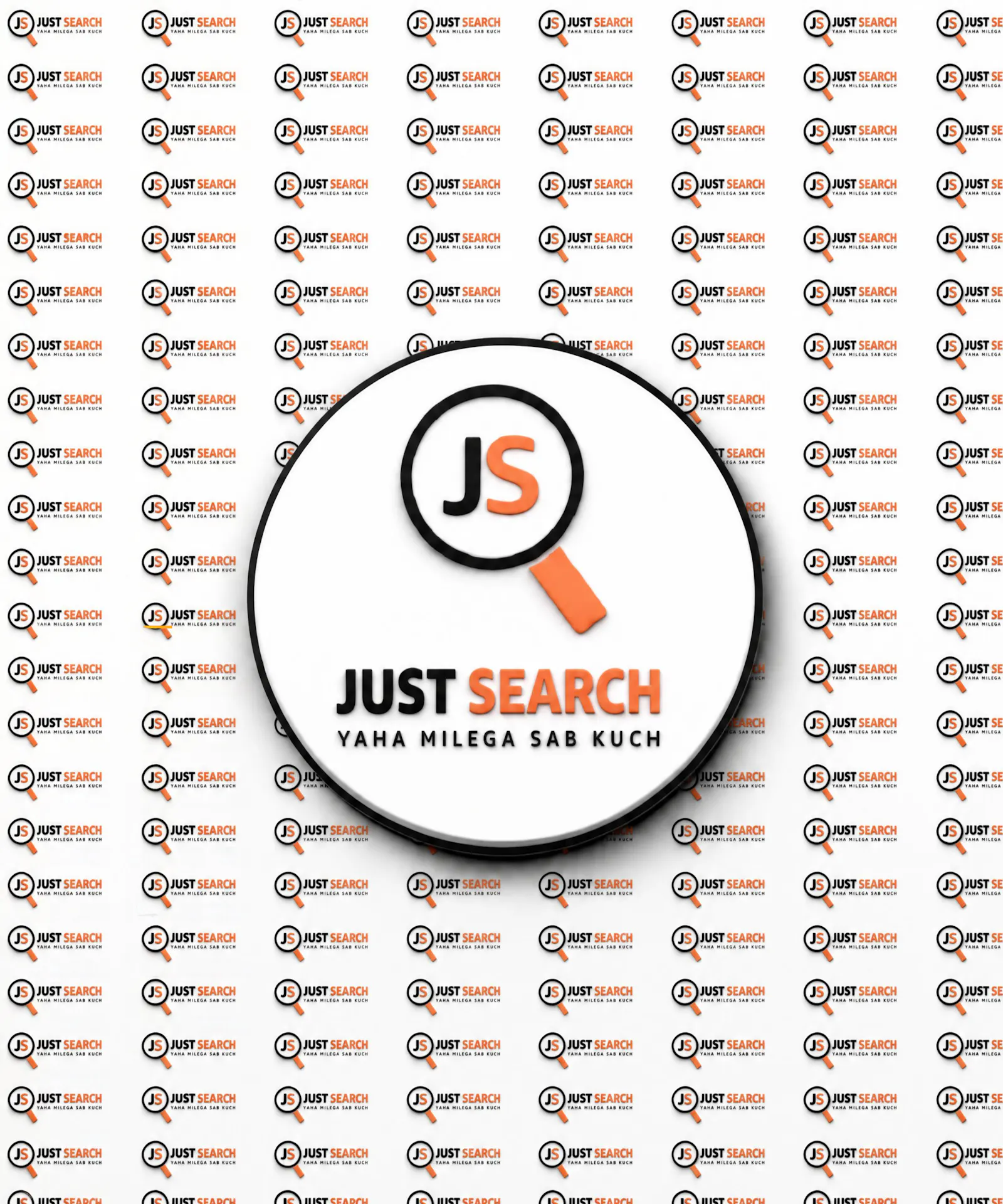 JustSearch screenshot 7