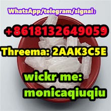 2F-dck 2fdck 2-fdck CAS 111982-50-4 2-F gallery image