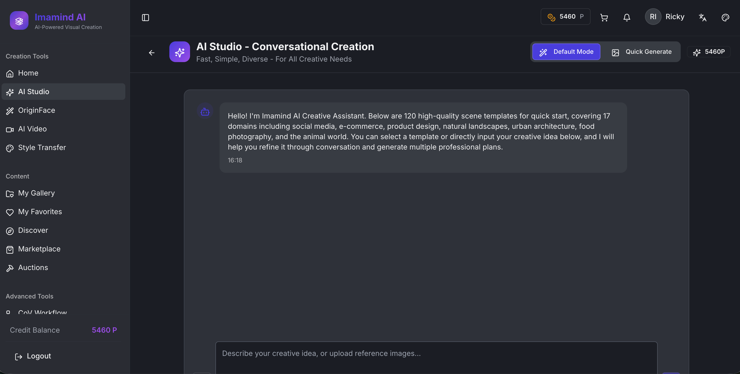 Imamind gallery image