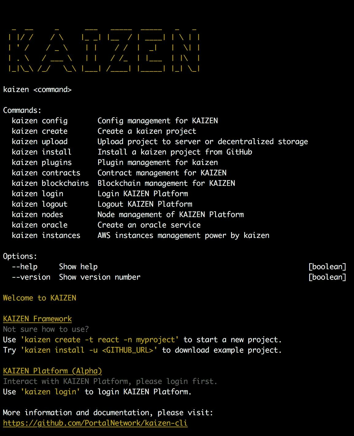 ENS Manager gallery image