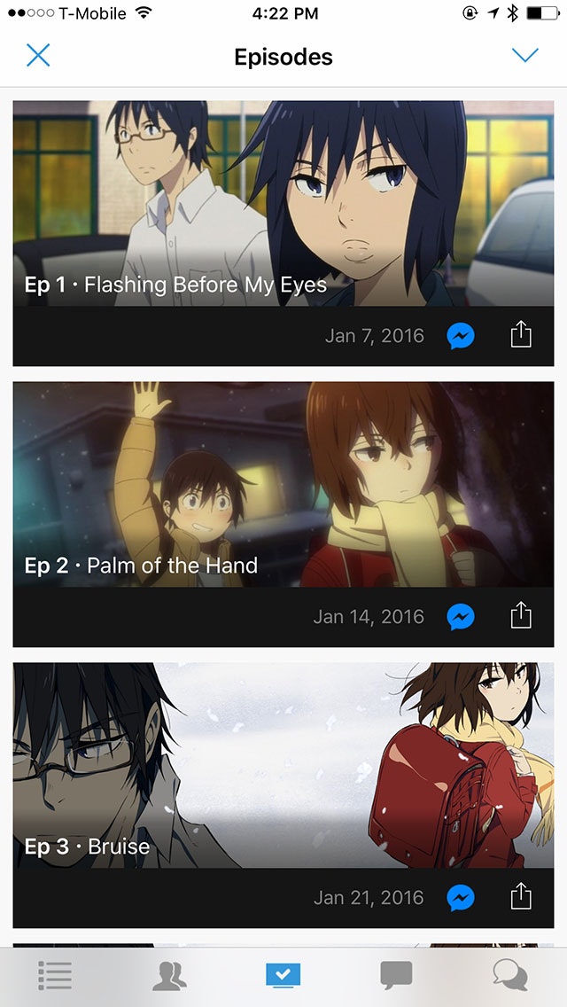 Aozora gallery image