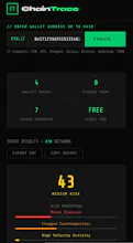 ChainTrace β AML Wallet Intelligence gallery image