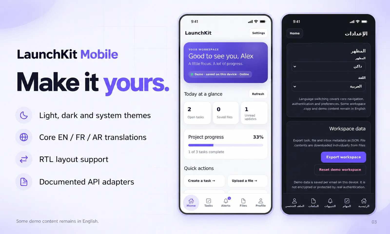 LaunchKit Mobile screenshot 1