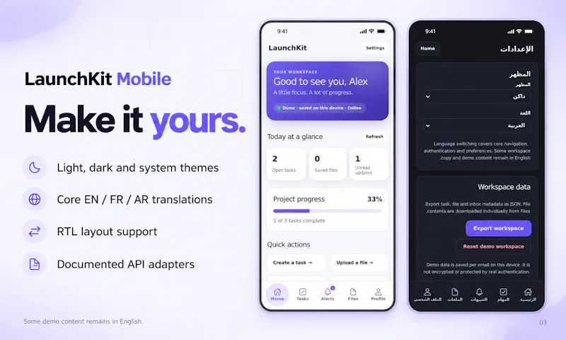 LaunchKit Mobile screenshot 1