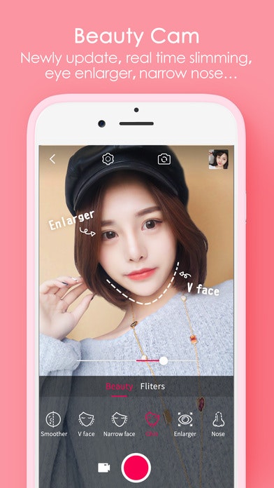 Pitu by Tencent gallery image