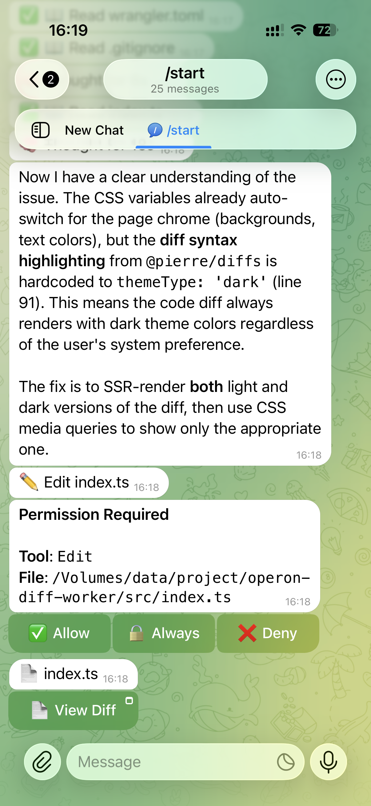 Operon gallery image