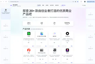 NovaMorning gallery image