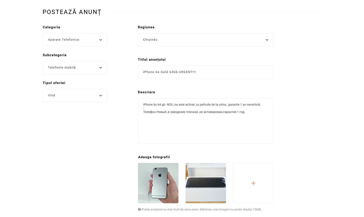 minClass gallery image