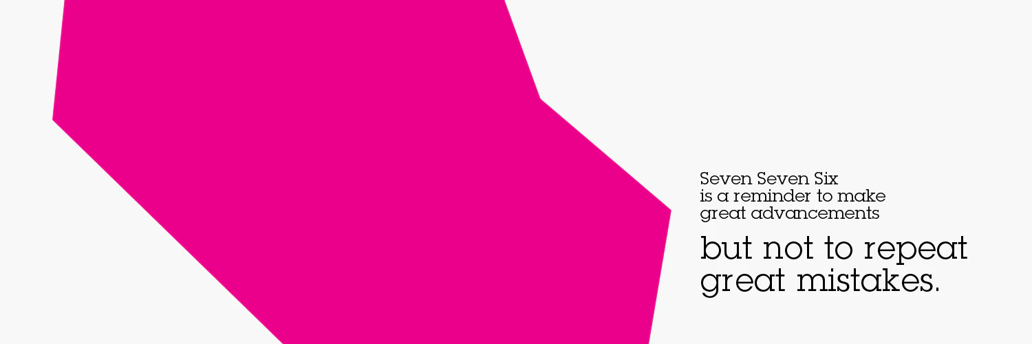 Alexis Ohanian cover