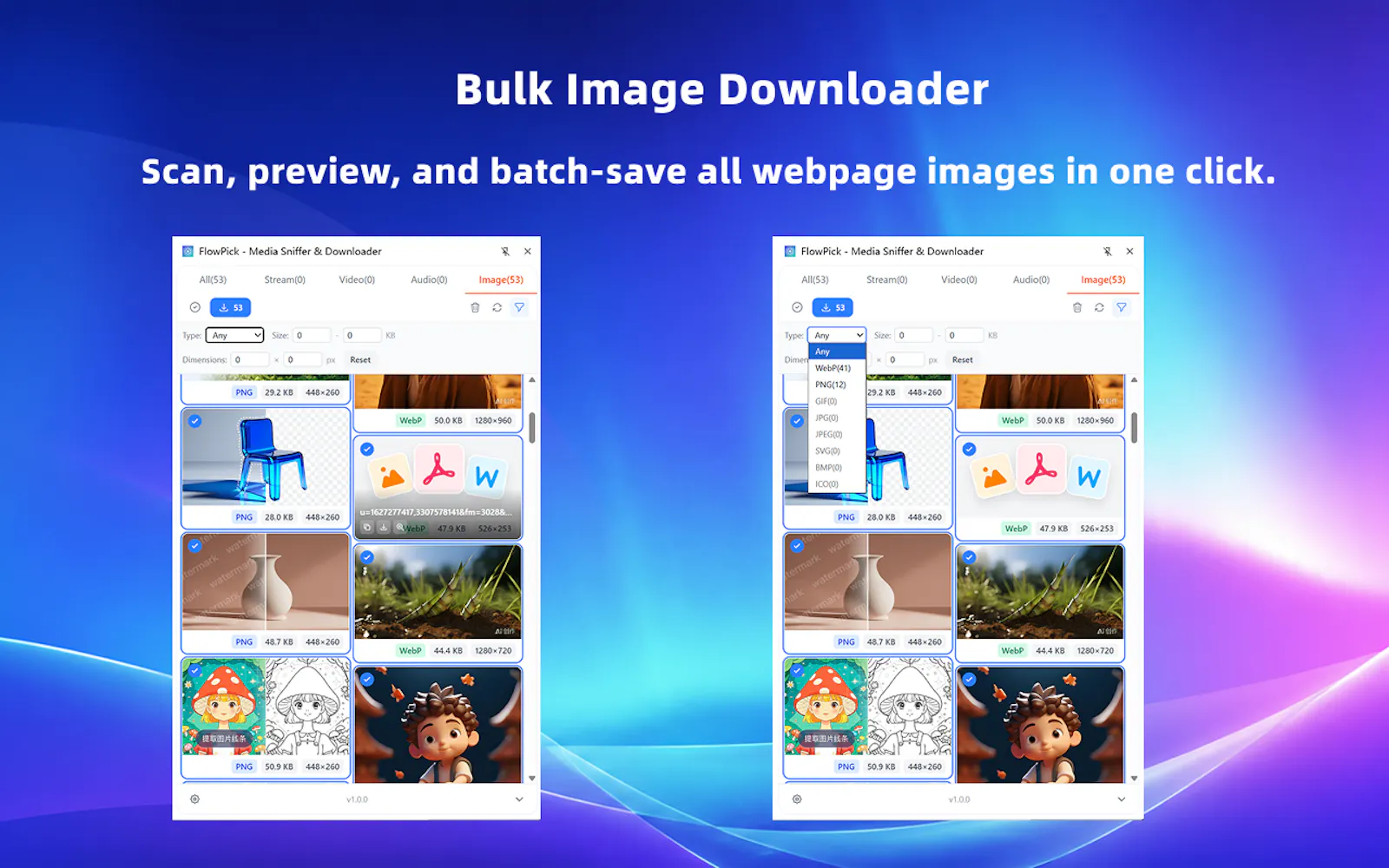 FlowPick screenshot 4