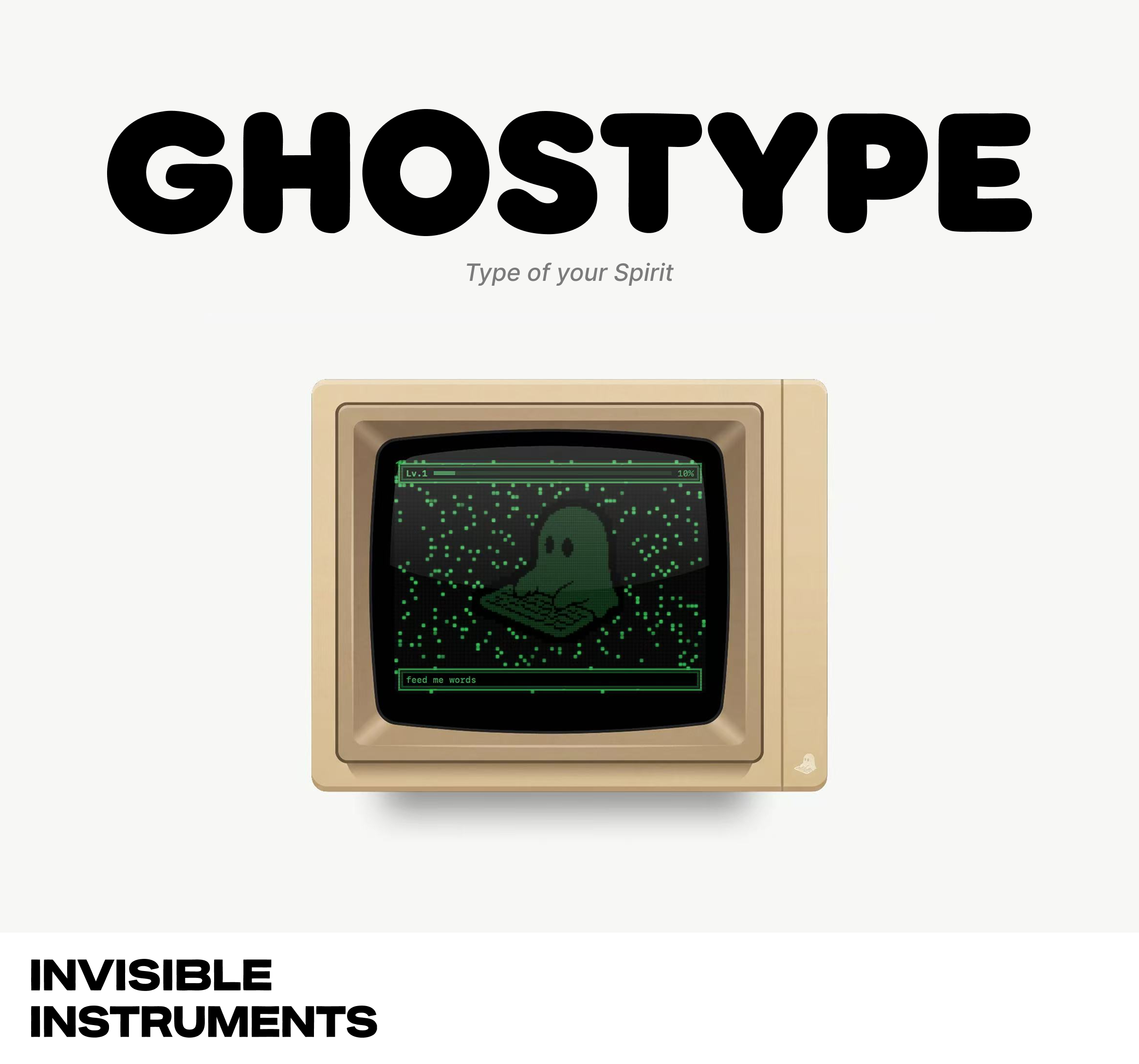 GHOSTYPE - Main product screenshot demonstrating key features and user interface