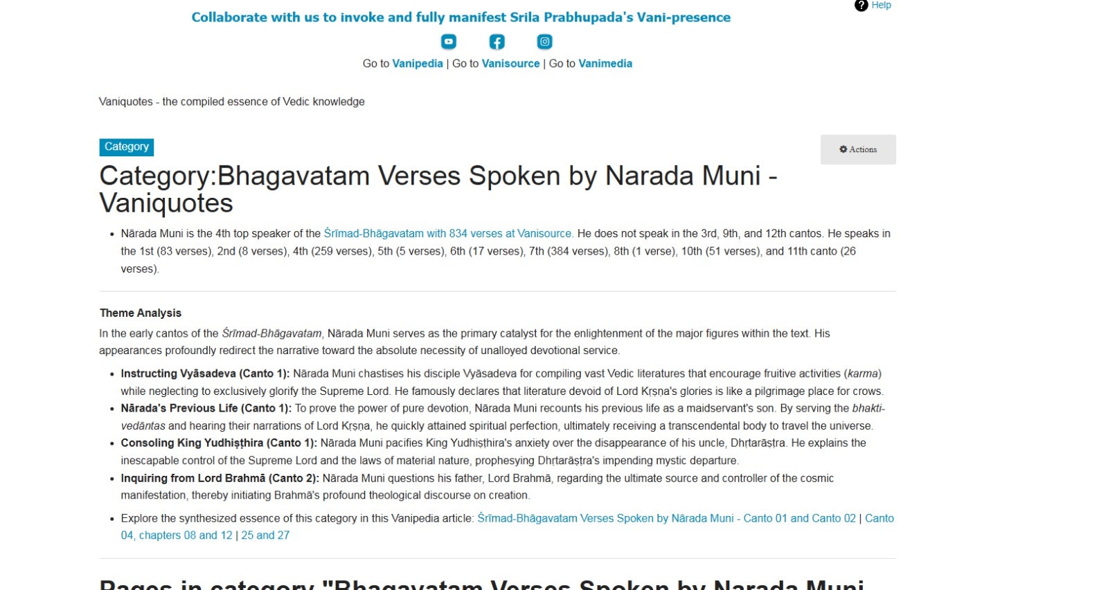 ZMANTIC gallery image