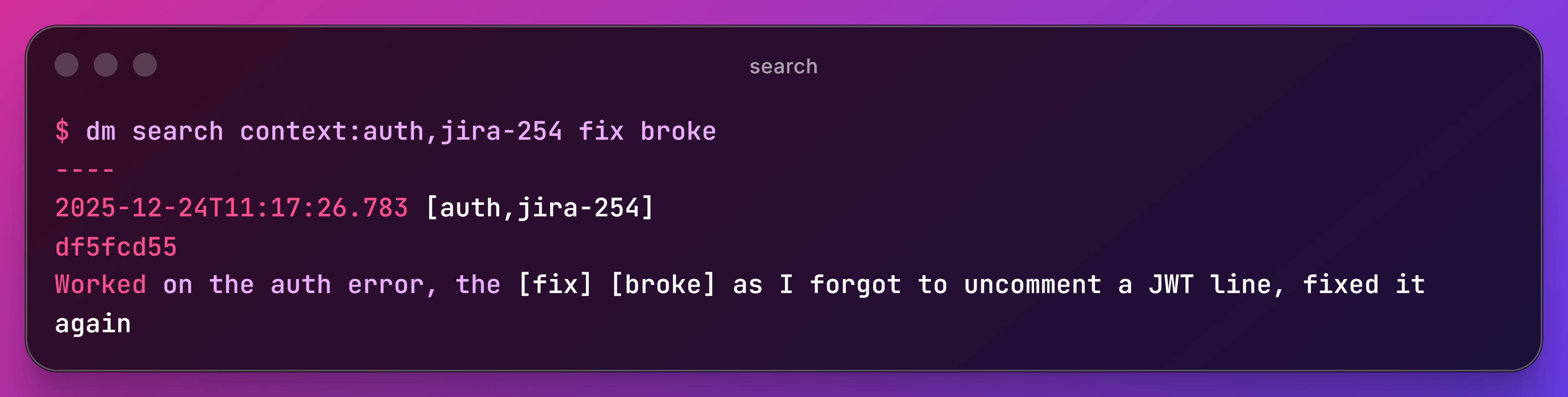 DevMemory gallery image